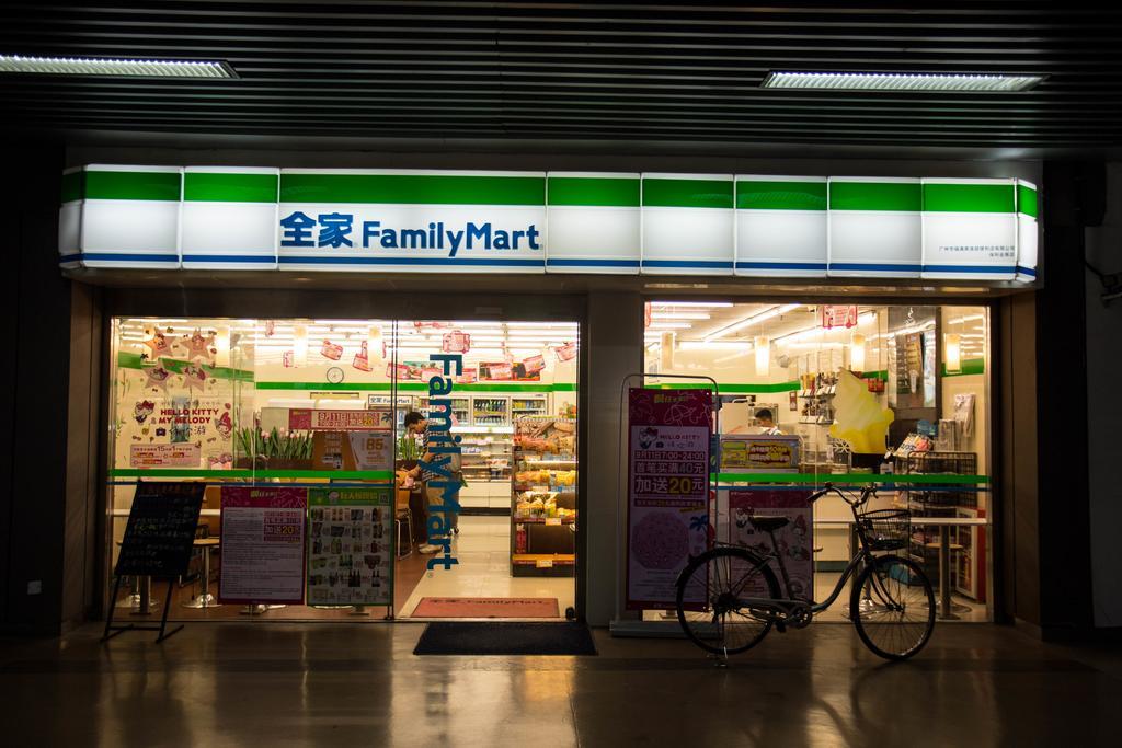 Jufeng Executive Apartment 광저우 외부 사진