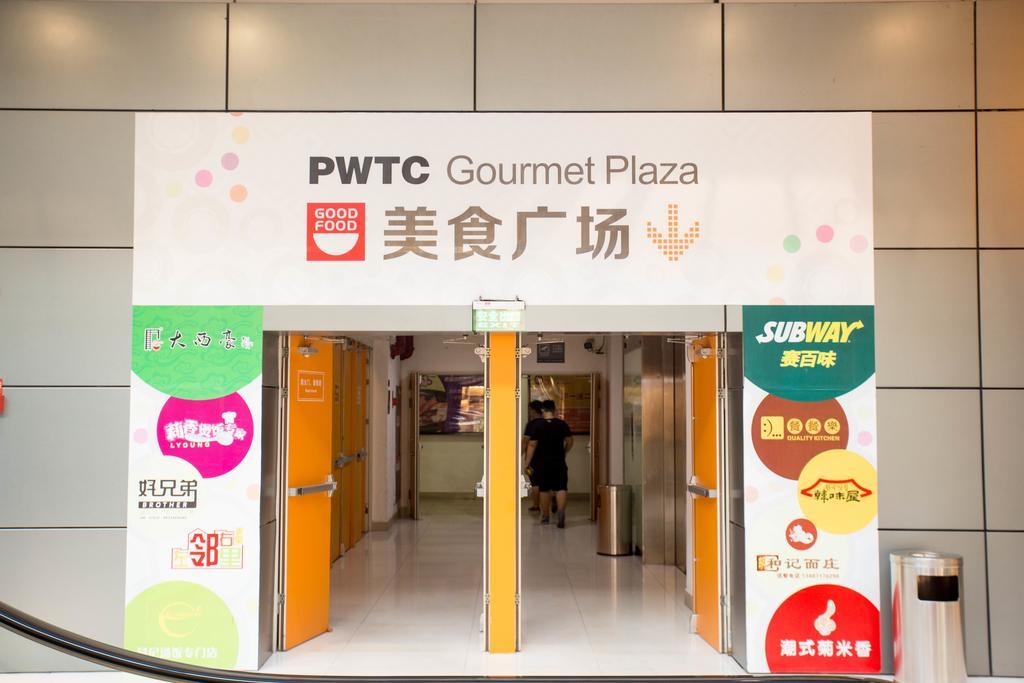 Jufeng Executive Apartment 광저우 외부 사진