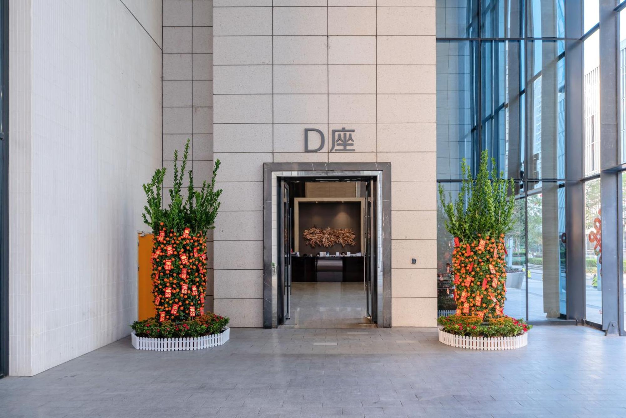 Jufeng Executive Apartment 광저우 외부 사진